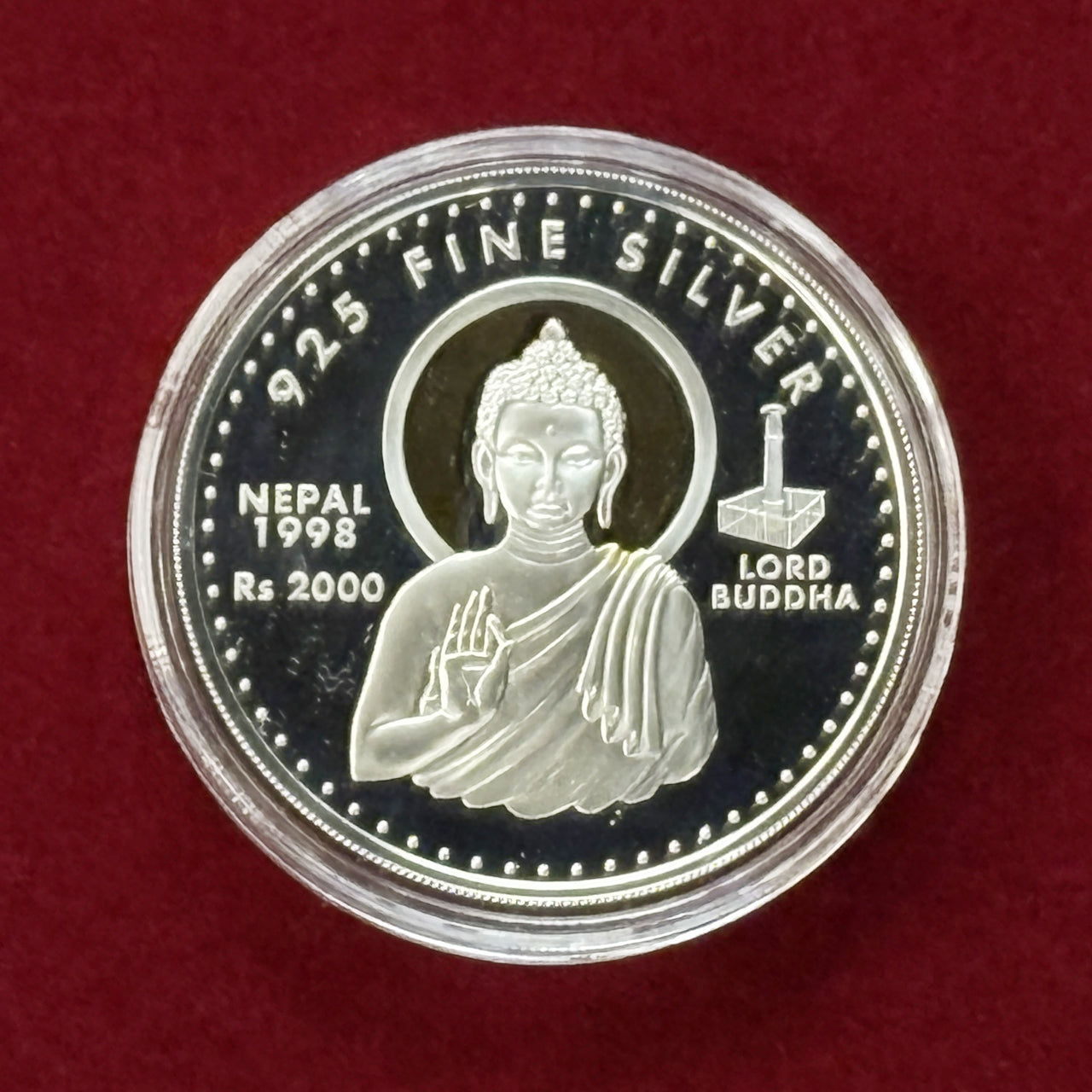 ネパール】2000ルピー 銀貨 プルーフ 1998［B-0000341］ – ワールド