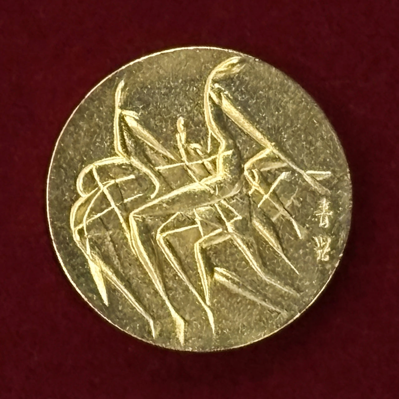 日本】モントリオールオリンピック公式参加記念メダル［C-0000637