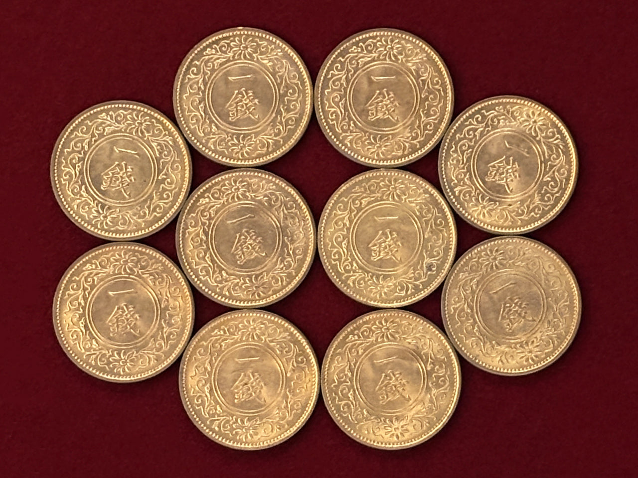 日本の古銭 明治 大正 昭和 レトロ まとめ売り 正味4.5kg NO.42 日本の