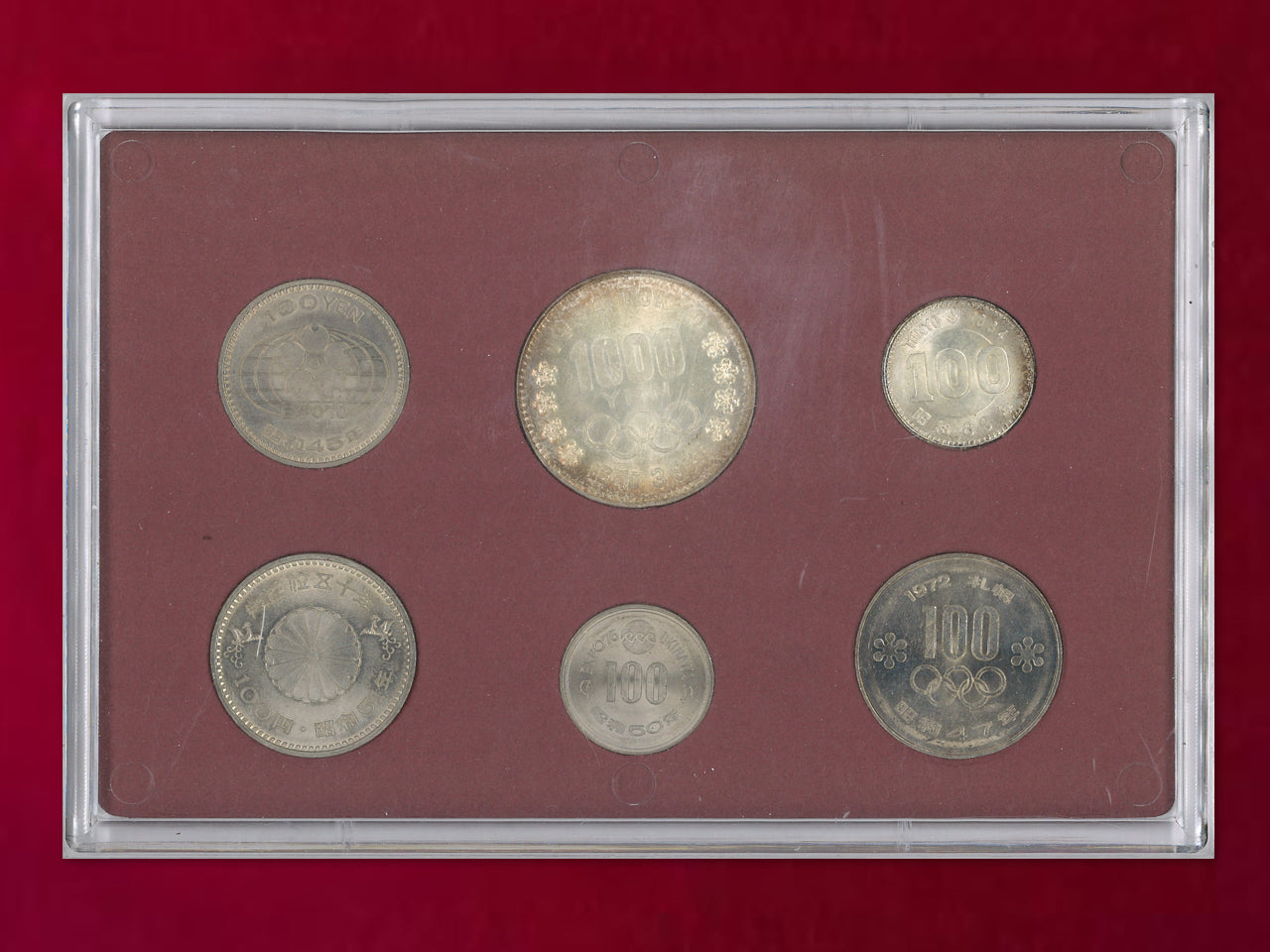 戦後～現代 – ワールドコインズ・ジャパン