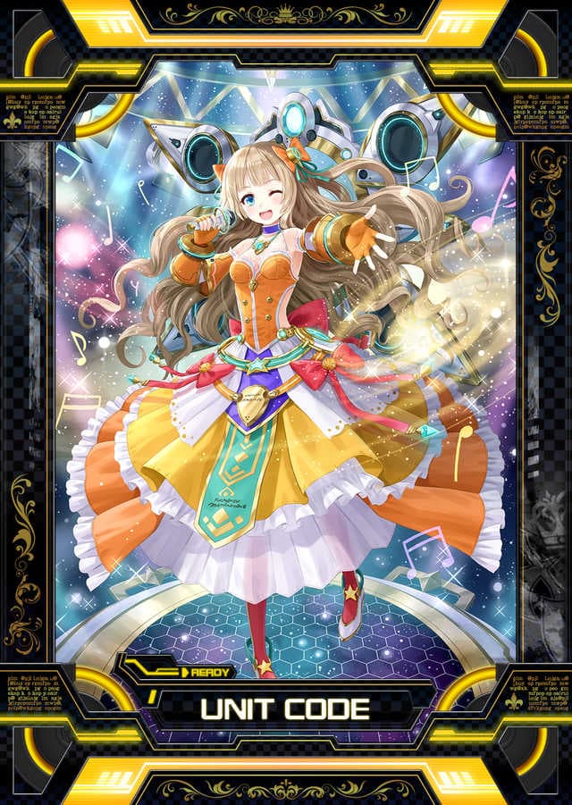 バーコードバトラー 第2王女・音姫 トレーディングカード バーコード