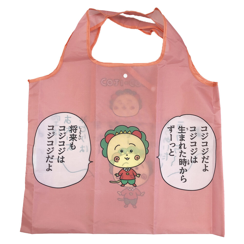 SUPERBEAVER×コジコジ トートバッグ SUPERBEAVER×コジコジ トート