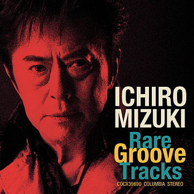 レア 水木一郎サイン入新世紀合金SGM-20 アルカディア ブラックVer