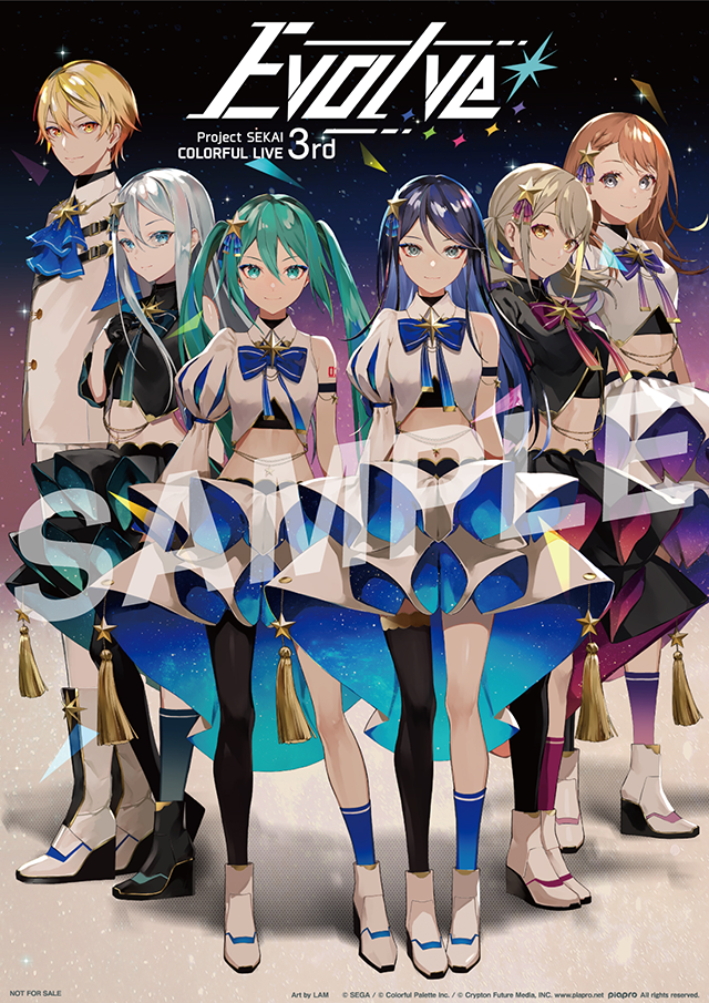 プロジェクトセカイ COLORFUL LIVE 3rd - Evolve -」Blu-ray 2024.7.24