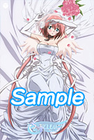 そらのおとしもの」特設サイト - インフォメーション | 日本コロムビア