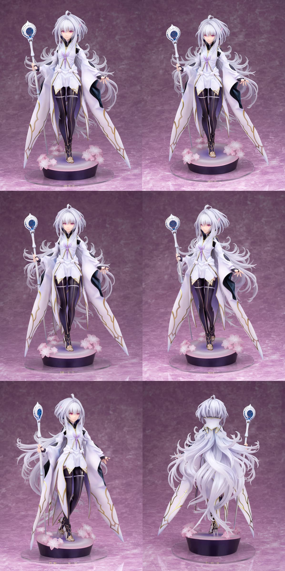 Fate FGO キャスター マーリン プロトタイプ 1/7 フィギュア Amazon