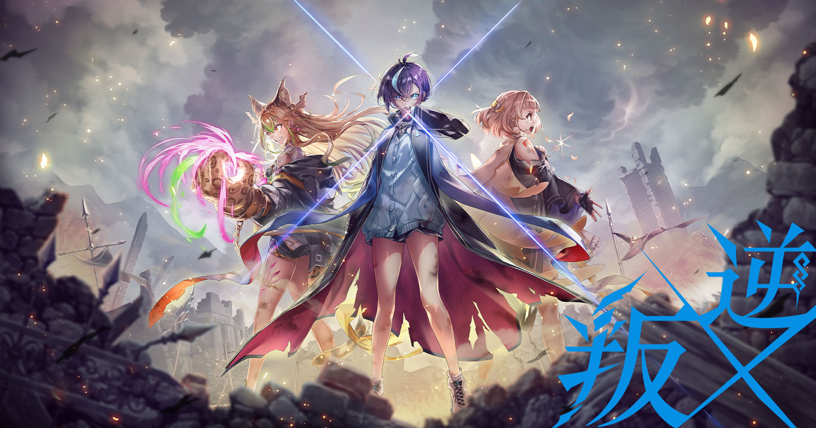 Innocent Grey 白夜 開催記念パズル「Red umbrella」 Innocent Grey