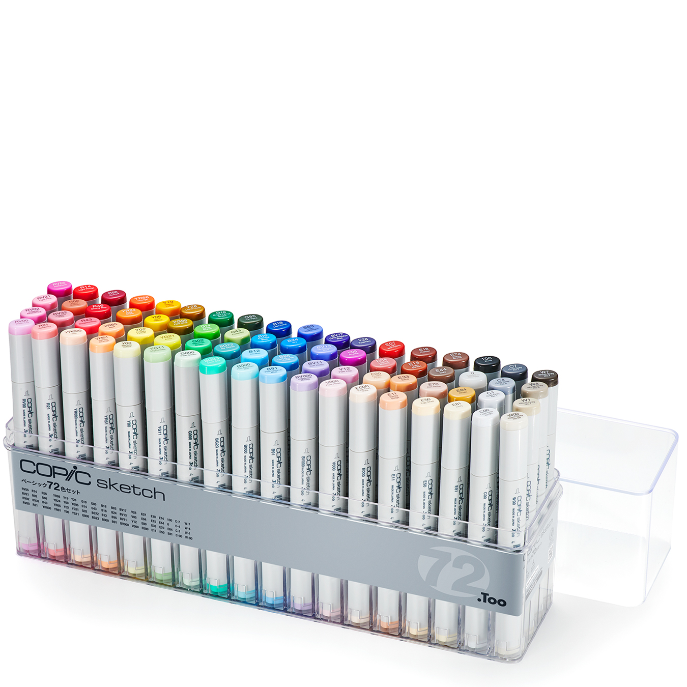 コピック チャオ スケッチ まとめ セット コピックスケッチベーシック