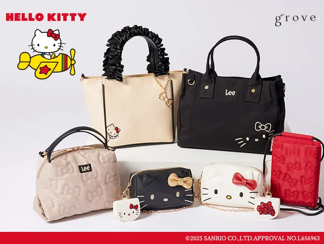 事業リリース grove】70年代のレトロデザインのかわいいハローキティが