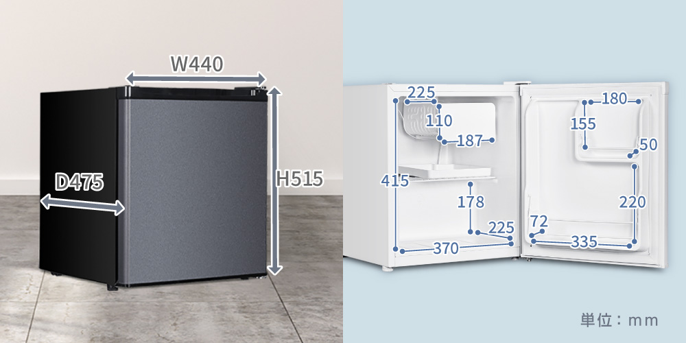 マクスゼン 1ドア冷蔵庫 JR047HM01 新色登場!】寝室やリビングに
