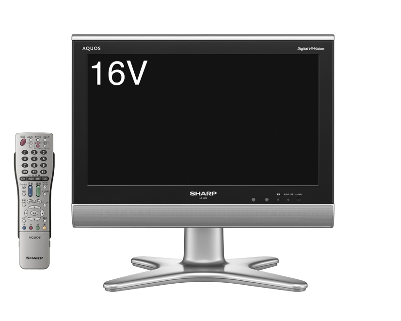 シャープ 20V型 液晶 テレビ AQUOS LC-20F5-B ハイビジョン LC-20F5-B SHARP | 映像/音響機材のレンタルサービス | 株式会社タケナカ