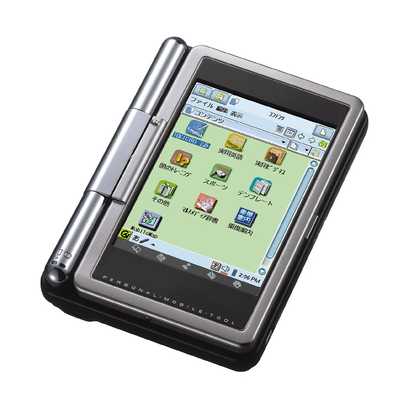 その他ノートPC本体 SHARP Zaurus SL-C3100 Amazon.co.jp: シャープ