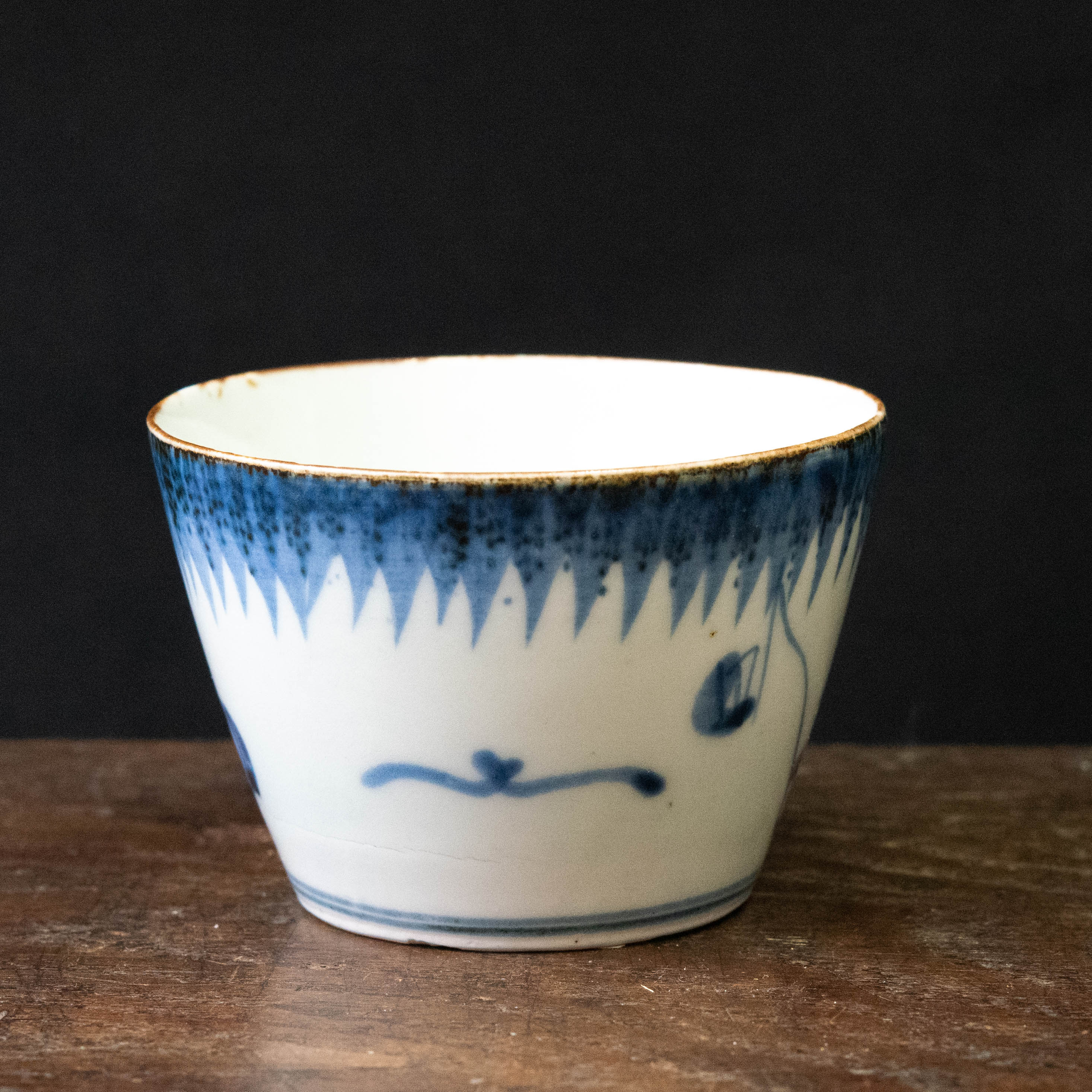 古伊万里 染付 蕎麦猪口 梅 紫陽花 花鳥文 雲龍文 肥前 骨董 江戸期 未