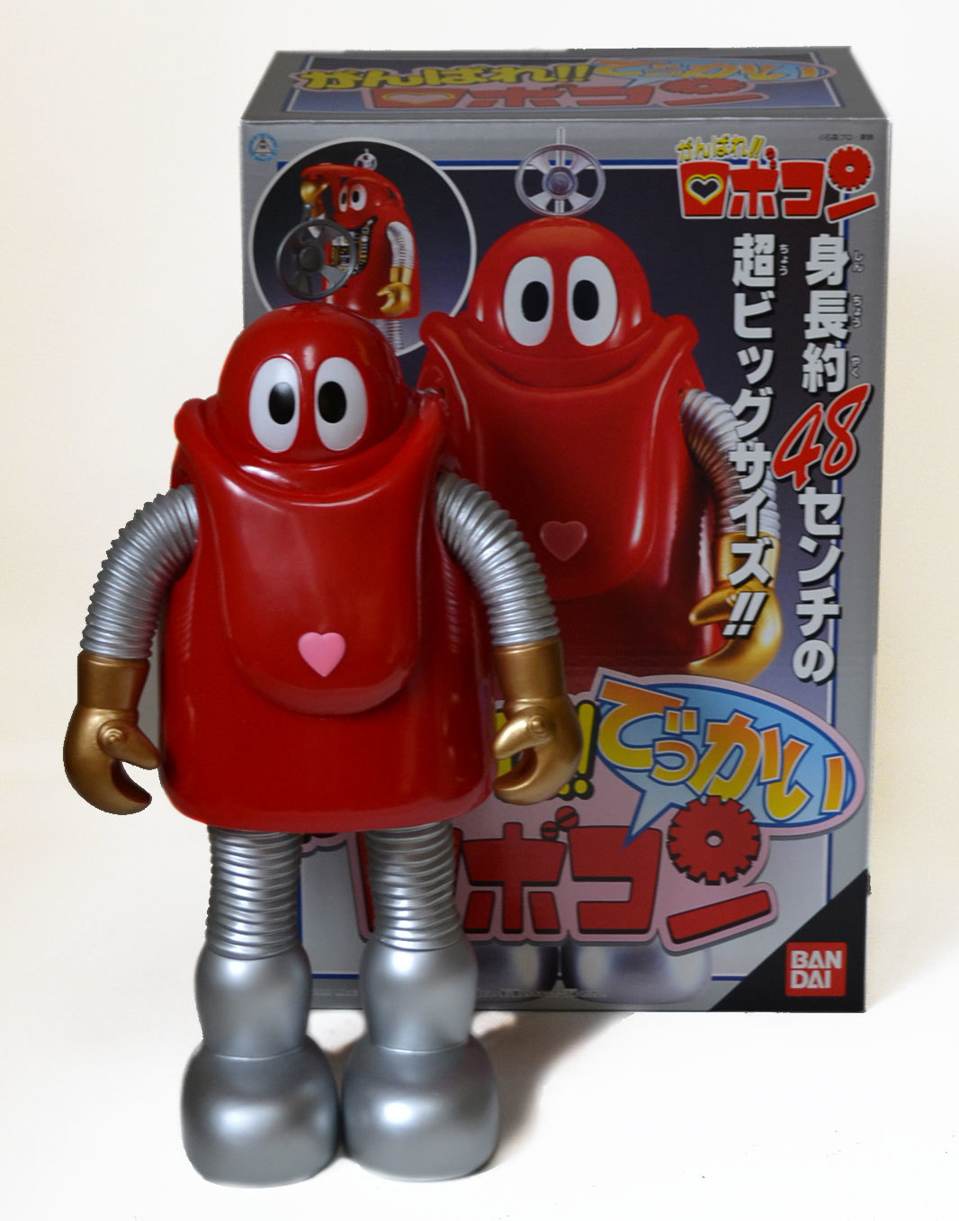 がんはれ！ロボコン でっかい 超ビッグサイズ48cm