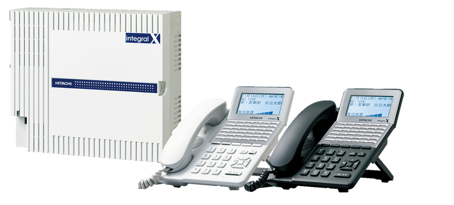 日立情報通信エンジニアリング、スマホを内線端末として利用できる中小