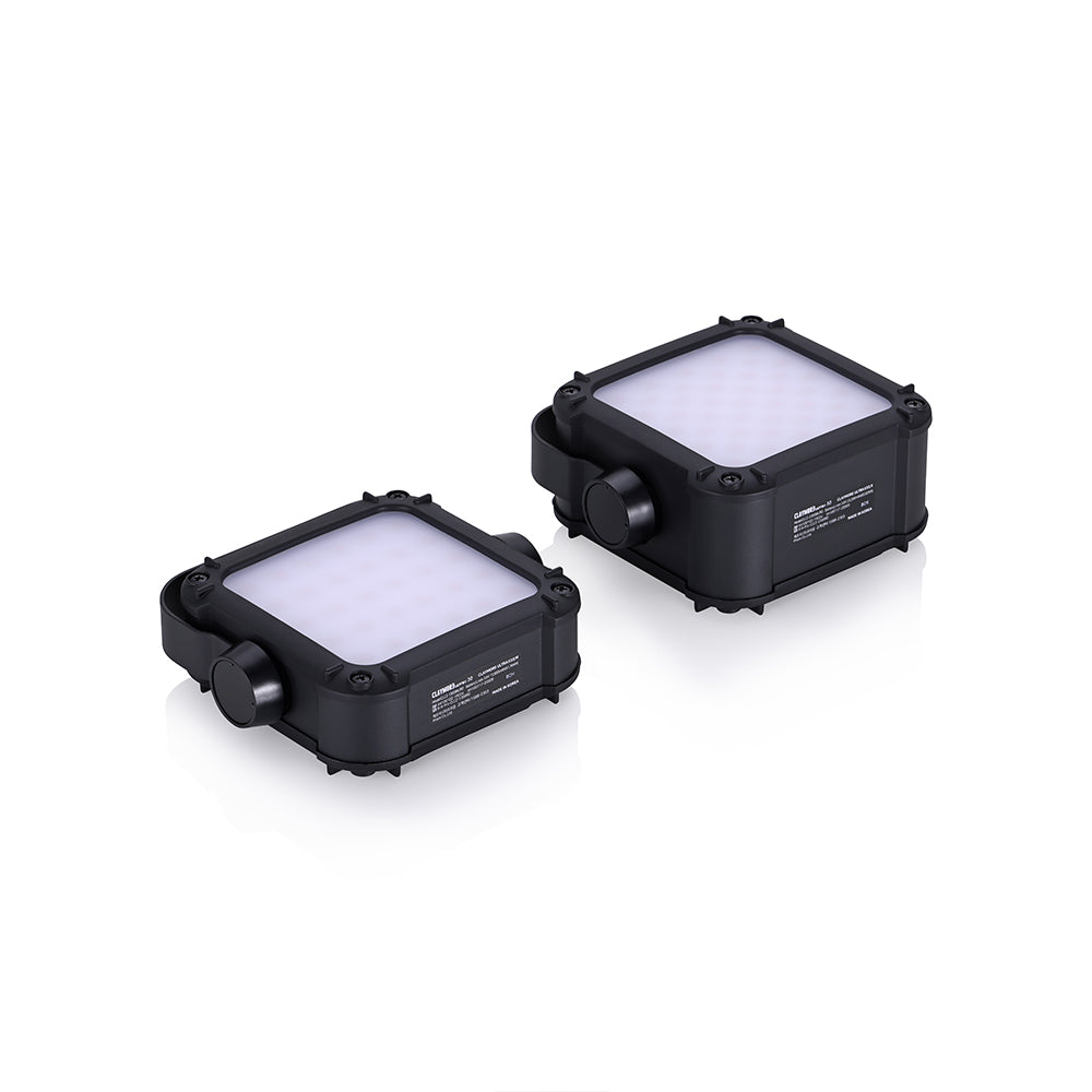 ULTRA2 3.0 M-Rechargeable Outdoor Area Light – CLAYMORE USA