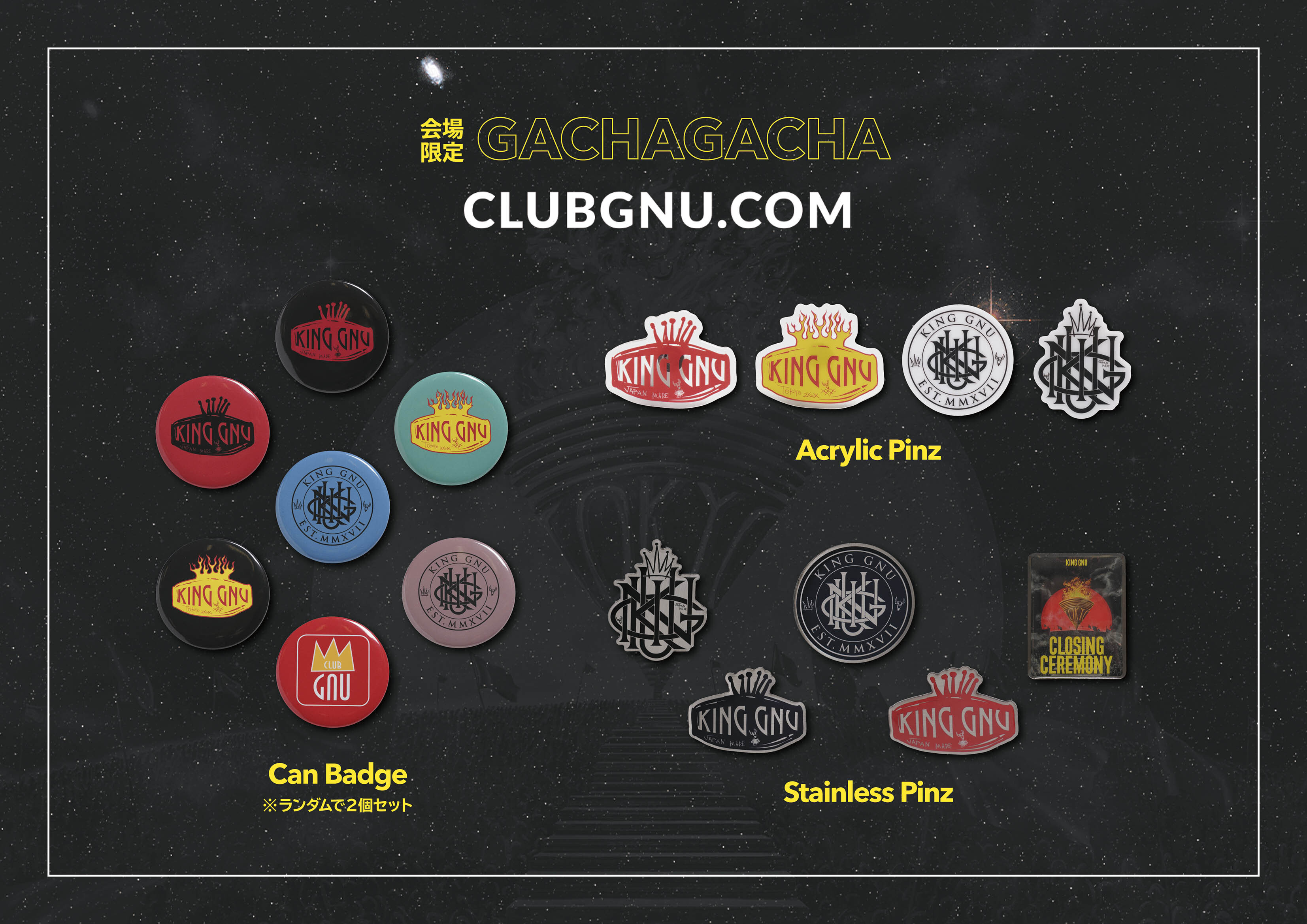 King Gnuオフィシャルファンクラブ「CLUB GNU」
