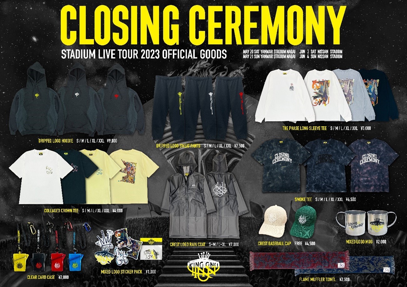 King Gnu ライブグッズ King Gnu スタジアムツアー オフィシャルグッズ