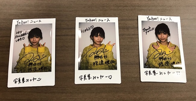 櫻坂46 渡邉理佐 サイン入りチェキ 渡邉理佐 直筆サイン入りチェキ 櫻坂