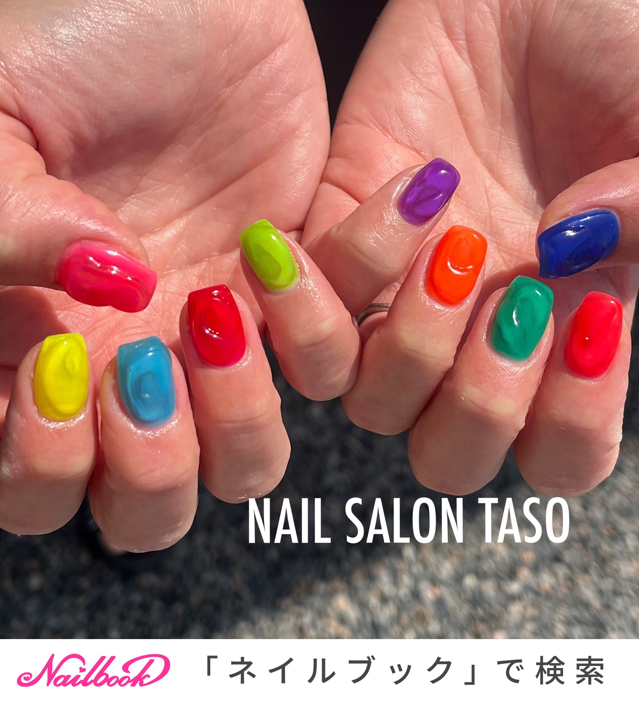 enoiシロップカラーのネイルデザイン｜ネイルブック