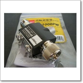 RAB-301Y (RAB301Y) (UHF帯 航空無線)【予約】 | CQオーム