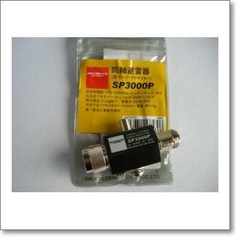 RAB-301Y (RAB301Y) (UHF帯 航空無線)【予約】 | CQオーム