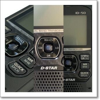 CS-ID50-CARBONBLACK 光沢特殊カラー塗料使用。金属っぽい発色が美しい