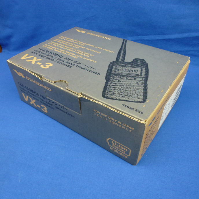 YAESU VX-3 デュアルバンドトランシーバー YAESU VX-3 八重洲無線 FM