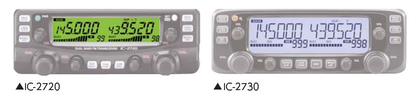 IC-2730DエアSP（50W）□液晶保護シートプレゼント！□ アイコム人気