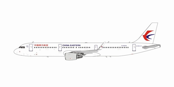 11706 Phoenix China Eastern Airlines / 中国東方航空 A321 B-8576 1
