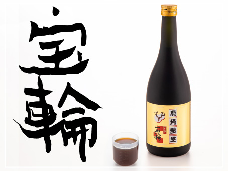 クレス薬品｜鹿角霊芝