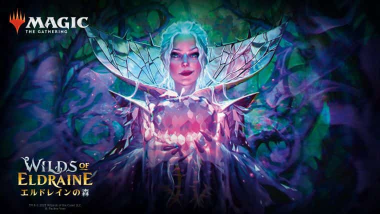 エルドレインの森 3ボックスセット 30パック コンビニ限定トークン10枚