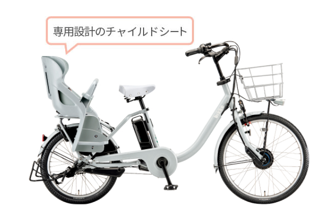 ☆ブリヂストン 電動自転車 ハイディll子供のせ☆完成車配送☆美品