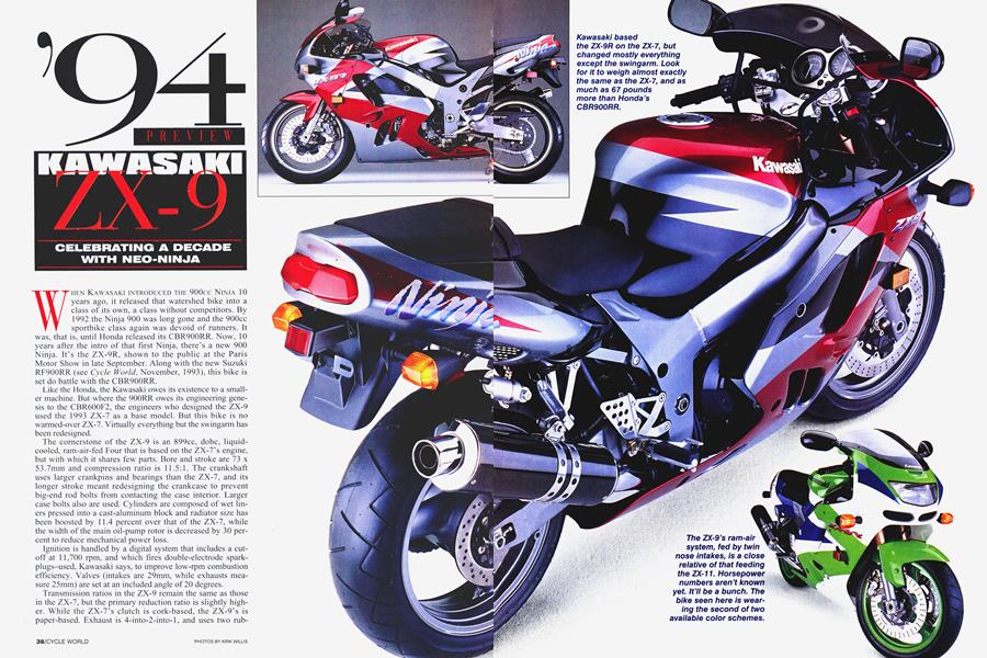 ティーズ ページ～ 1994 ZX9R Ninja ZX900-B1 Kawasaki Sales Brochure