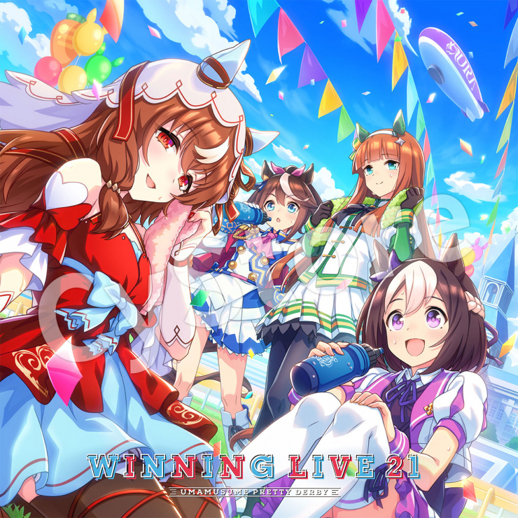 ウマ娘 プリティーダービー』WINNING LIVE 21