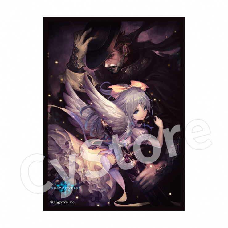 デイガファイアーバード マーズシンギュラリティ型 二重スリーブ デイ