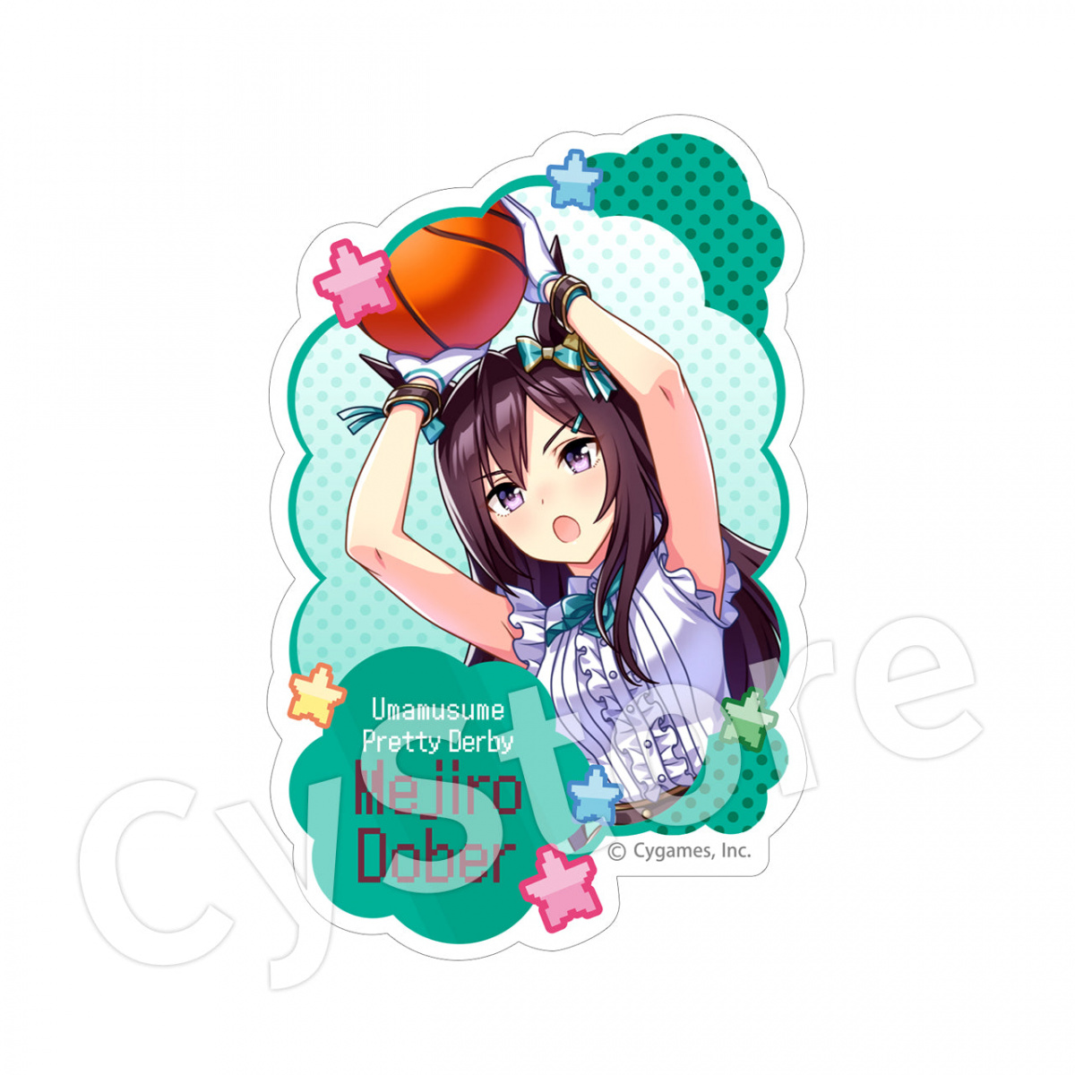 ◇セル画 ついでにとんちんかん 5枚 中東風 発山珍平 白井甘子◇