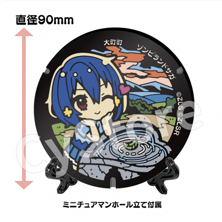 CyStore｜サイストア｜Cygames公式通販サイト – CyStore(サイストア)