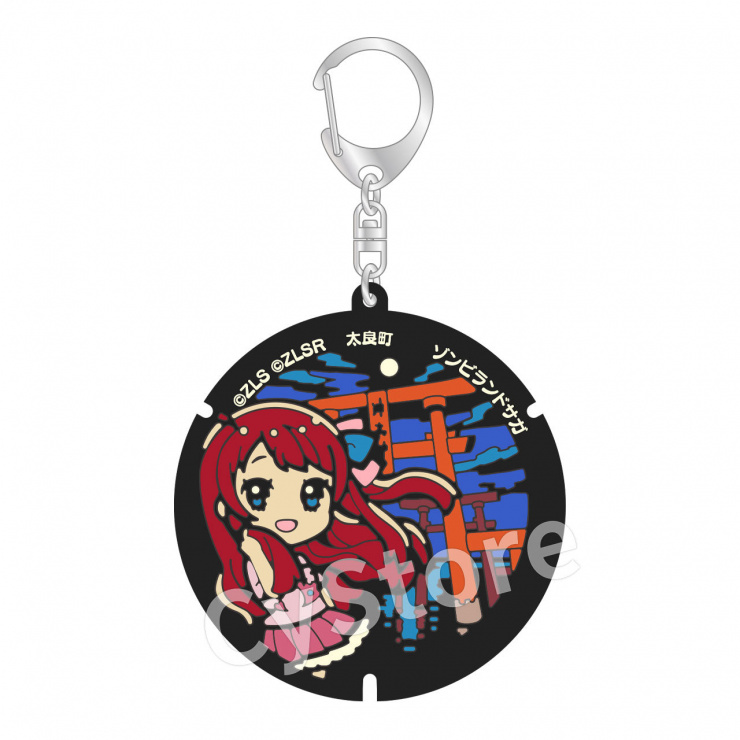 d*a様 源さくら ゾンビランドサガ ミニチュアマンホール第2弾 有田町