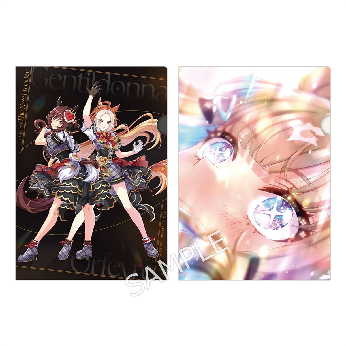 グランサイファキッチントランプ4周年 コンプセット バラ対応可能