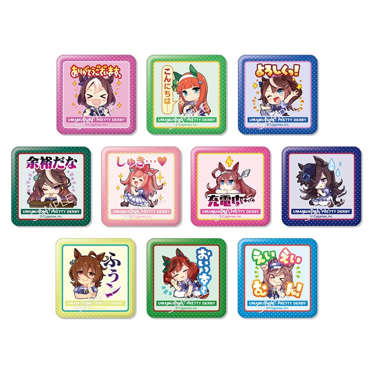 ハルウララ ハピネスチャンスくじ 缶バッジ ウマ娘 ウマ娘ハルウララ缶