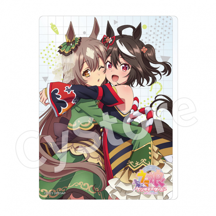 どきゅーと ウマ娘 サトノダイヤモンド フワッチ どきゅーと ウマ娘 サトノ