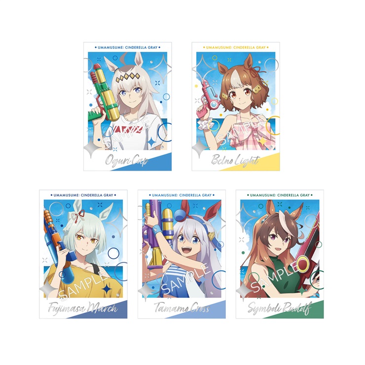 ウマ娘 シンデレラグレイ 全巻セット 集英社 ウマ娘 シンデレラグレイ