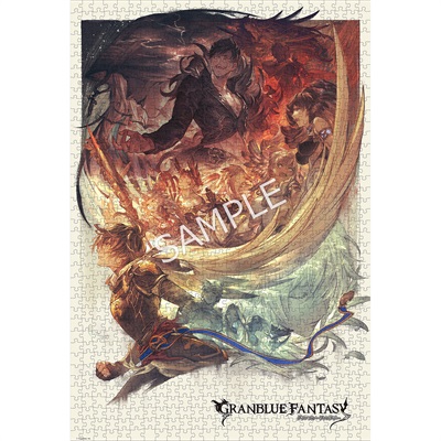 希少)ER 緊急救命室III 限定ジグソーパズル 希少)ER 緊急救命室III