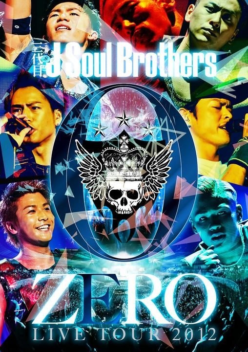 三代目J Soul Brothers LIVE TOUR UNKNOWN METROPOLIZ×PKCZ 360