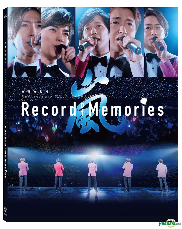 嵐 FIRST CONCERT 2006 in Taipei台北 バッグ 非売品 ARASHI AROUND
