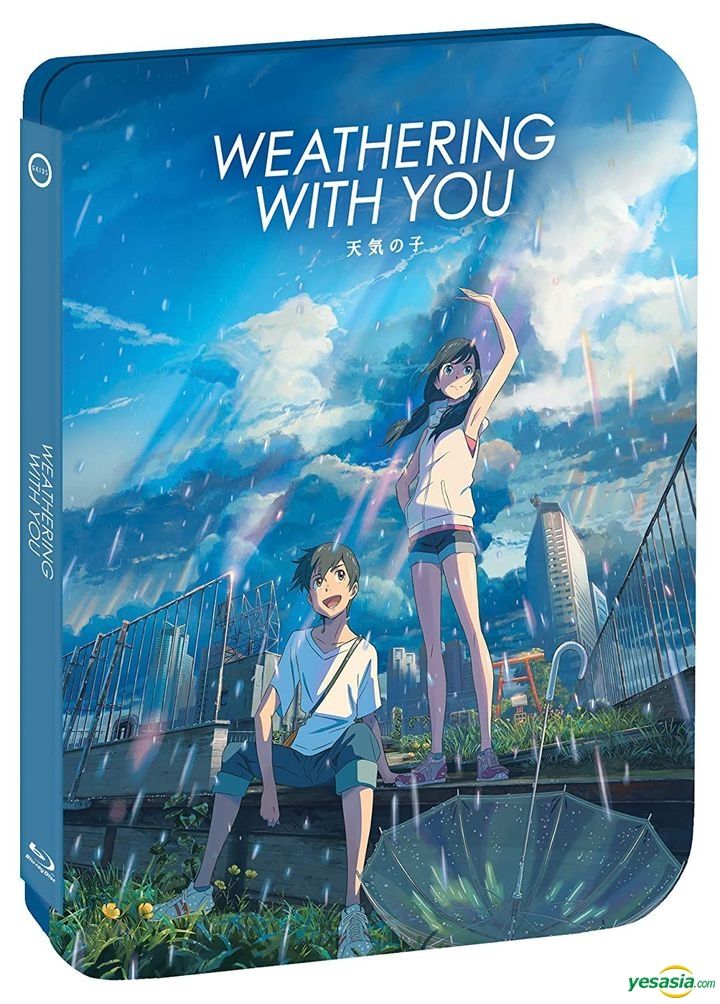 初回生産限定版］「天気の子」 Blu-rayコレクターズ・エディション