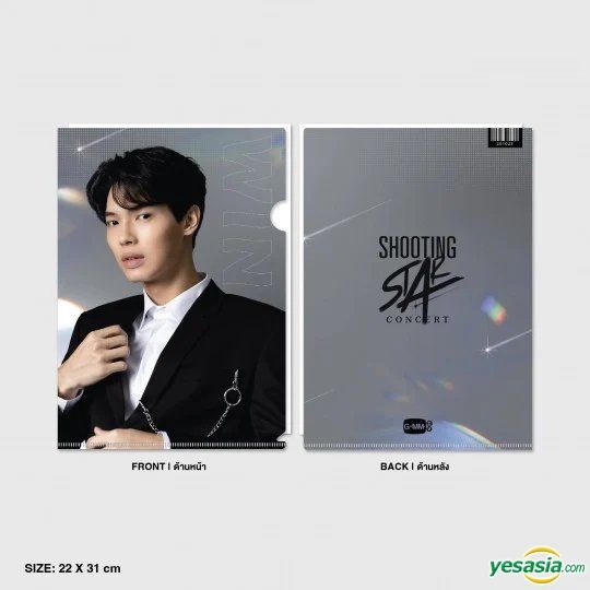 shooting star concert in Japan サイン入りポスター