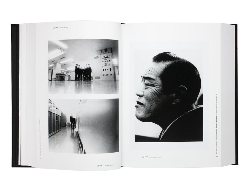 森山大道写真集成⑤ 1960─1982 東京工芸大学 写大ギャラリー