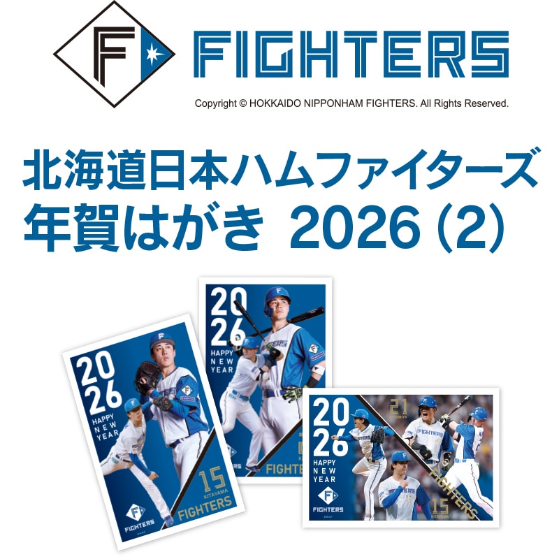 2022年 年賀状 年賀はがき 100000 2022年 年賀状 年賀はがき 100000